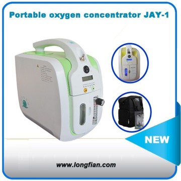 travel portable oxygen concentrator/small portable oxygen concentrator