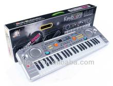 49 keys piano electronic MQ016UF