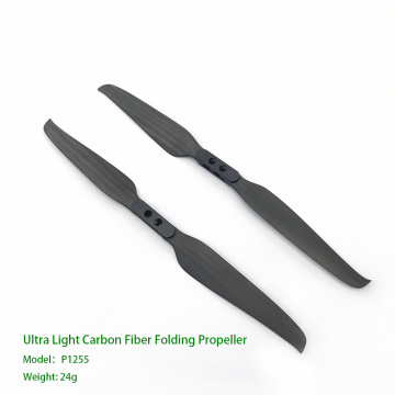 JMRRC 12inch 1255 low-noise quick release Foldable propeller