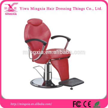 Coffee Chair , Foshan Vintage Chair , China Kids Salon Chair