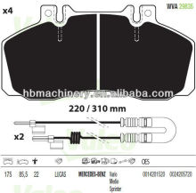 29835,20835 auto parts brake pad