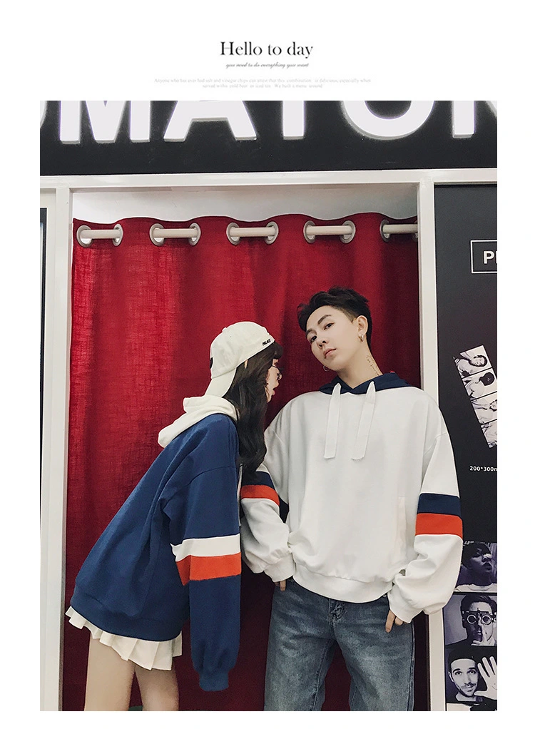 New Fashion Sports Youth Splicing Couple Hoodies