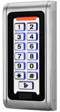 CE Waterproof Access Controller (JS-600)