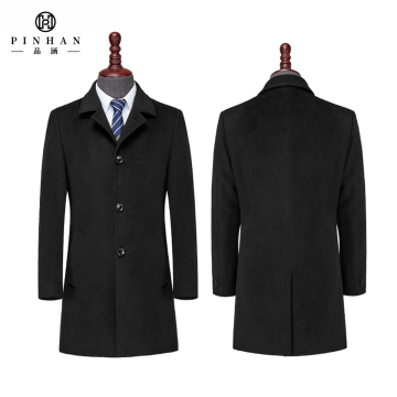 Men's British Wool Coat - Business Casual Mid-Length Trench Jacket