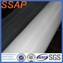 cheap plain nylon monofilament filter mesh fabric