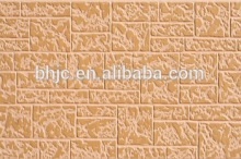 PU external wall panel
