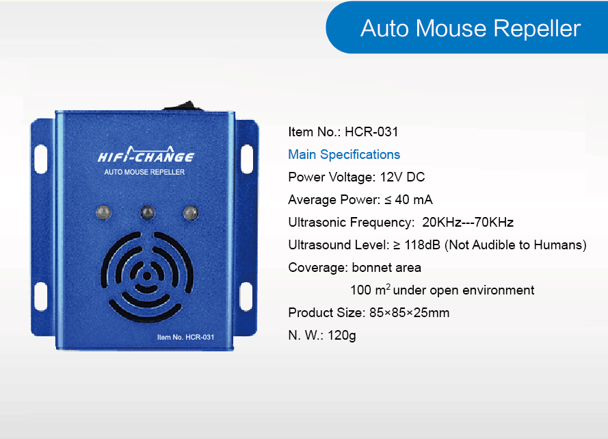 Auto Mouse Repeller Car Rat Expeller12