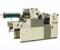 Papier offset printermachine met nummer 56np