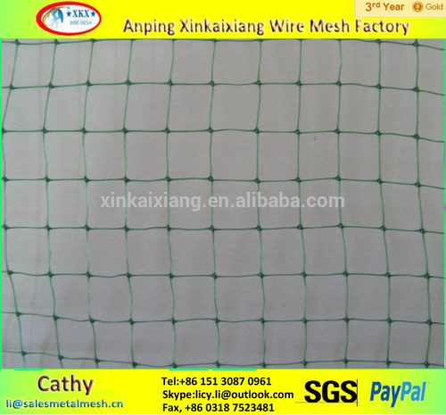 Agricultural polyethylene anti birds netting