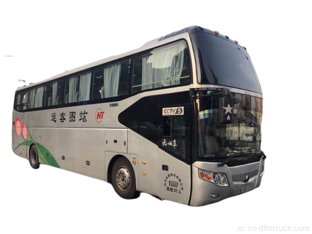 حافلة سياحية Yutong LHD 61 مقعدًا