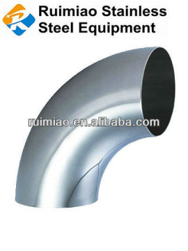 stainless steel bended tube