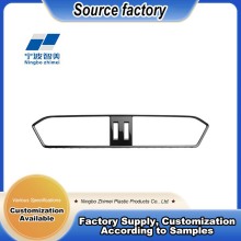 Custom Air Vent Adapter for Car AC Panel