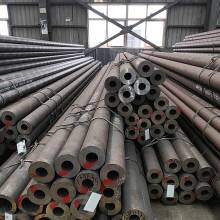 JIS S45C Carbon Structural Steel Pipe