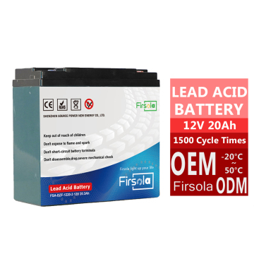 12V 20Ah M5 Terminal Customized AGM Battery