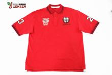 95%Cotton 5%Spandex Solid Jersey With Embroidery