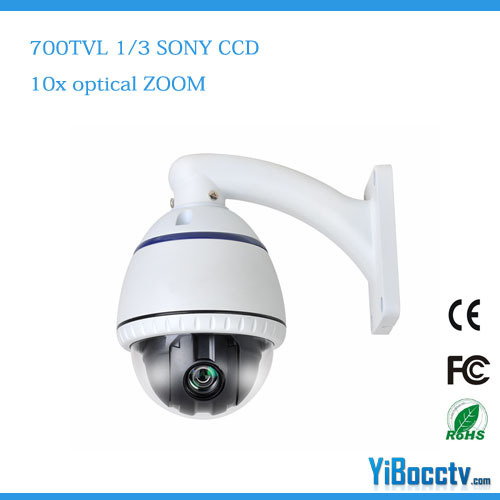 Mini PTZ dome camera/ high speed dome camera with 700TVL 10X optical zoom camera module 