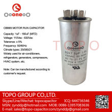 Dual Voltage 250/370/440 Round Run Capacitor - 80+7.5 Mfd