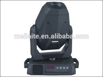 cheap 60w led moving heads