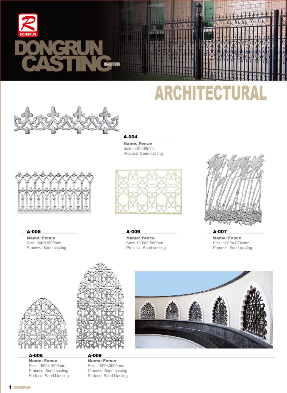 cast aluminum Bench Frame finish by Sand Casting(ISO9001:2008)