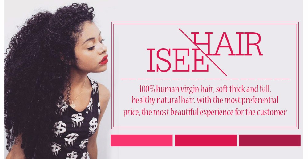 7A Brazilian Kinky Curly Virgin Hair Bundle Deals From ISEE Hair Company