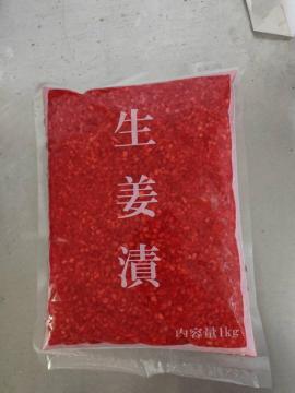 1kg red pickled diced ginger