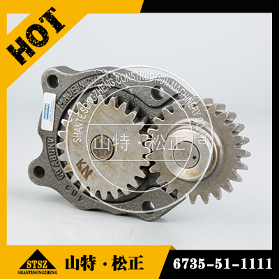 Komatsu D39PX-21 Oil Pump Ass'y 6732-51-1112 6737-51-1100