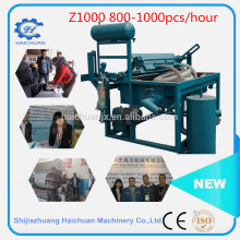 Small Egg Tray Machine