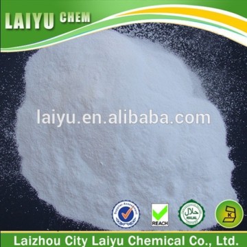 Magnesium Sulfate monohydrate powder China FCC