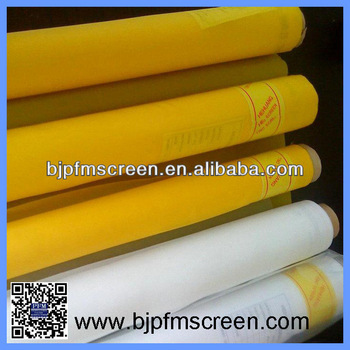 terylene monofilament printing mesh fabric