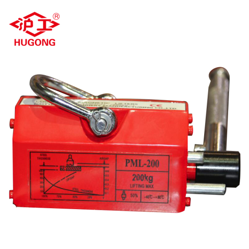 Permanent Lifting magnet 500kg lifting magnet