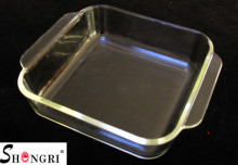 square baking pan glass
