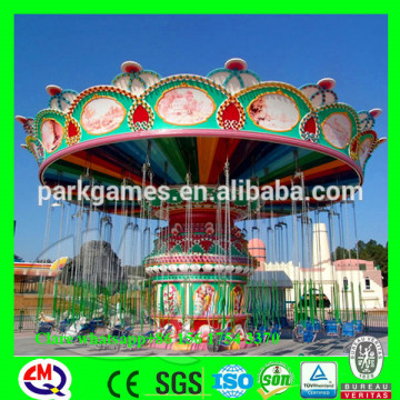 amusement park rotating ride flying chair popular amusement park rides