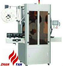 ZYP Series PVC PE Label Shrink Applicator