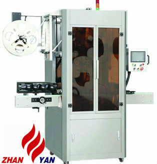 ZYP Series PVC PE Label Shrink Applicator