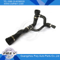 Radiator Hose 17127519255 لـ E60