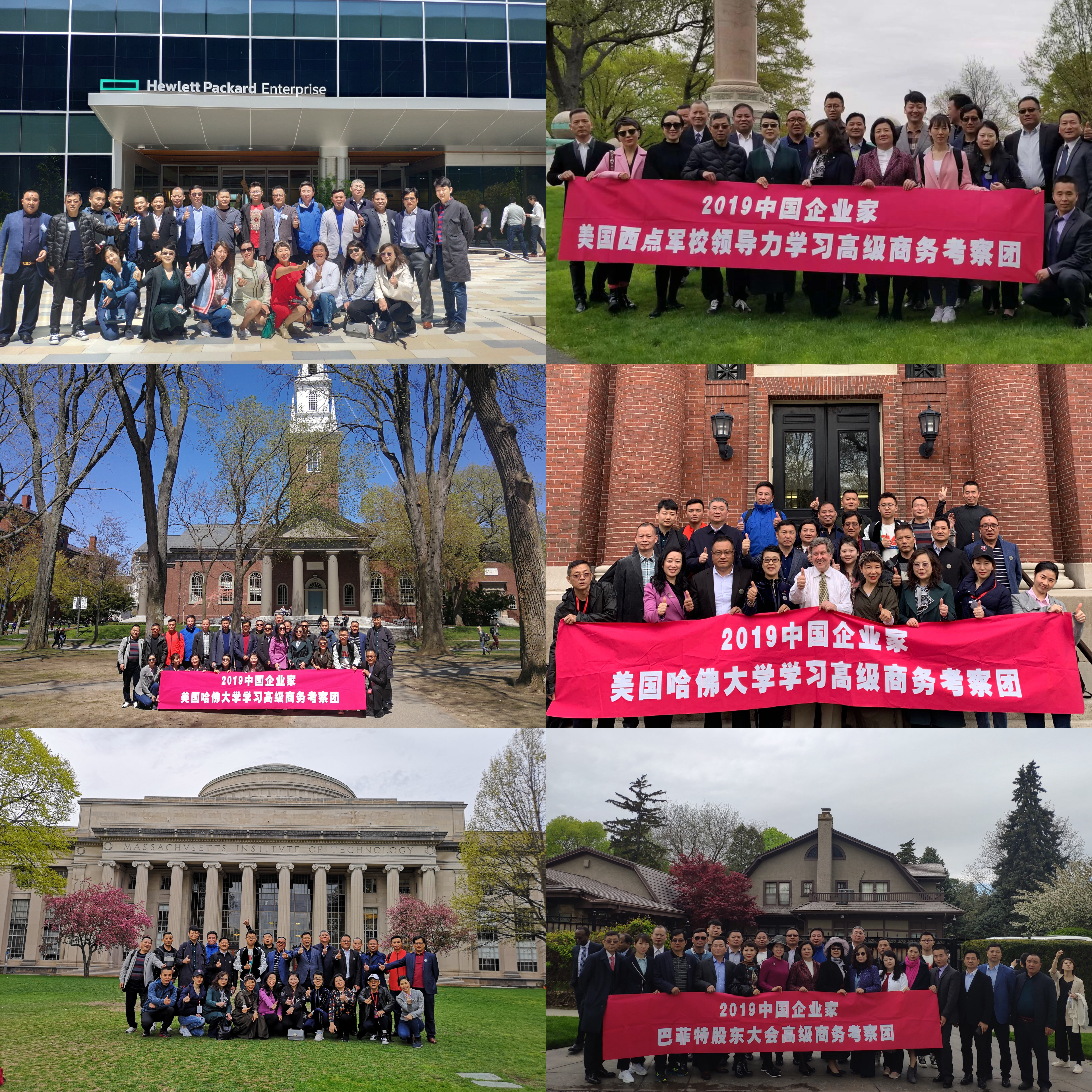 Steel Frame Components