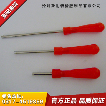 Tire valve core Tools or kits//valve core screw//tire valve core repair tools