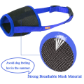 Dog Muzzle with Hook & Loop