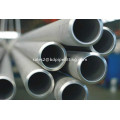 Carbon Steel Pipe Bend