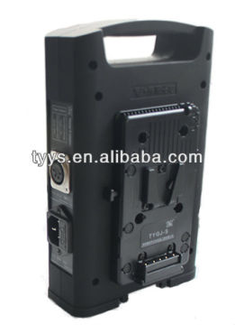 Digital two-position charger for Sony video camera battery