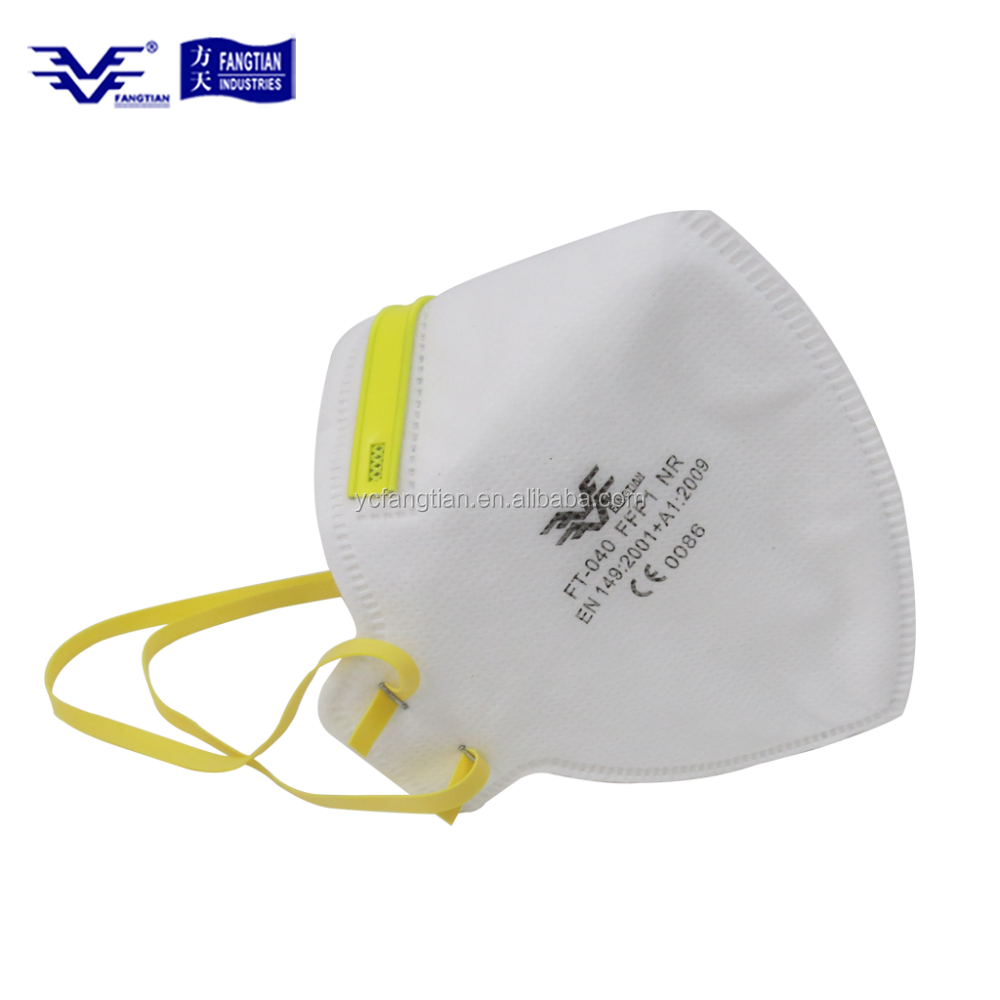 Fine Dust Mask Fine Dust Mask