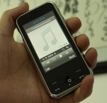 Mobile P168c PDA Cell Phone Dual Sim Dual standby