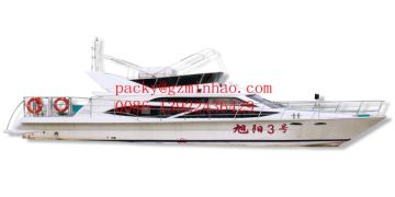 22 seats luxury sightseeing ship yacht