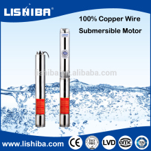 Single phase submersible well pump motor