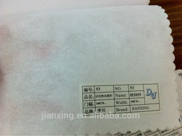 Hot Water Soluble Paper