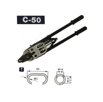 FC50 Professional Hog Ring Plier for Gabion C-ring Fixing