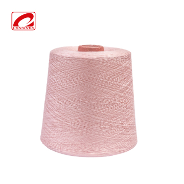 mulberry silk cotton yarn on cone