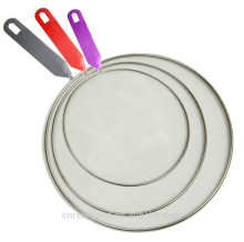 Set of 3 Splatter Screen