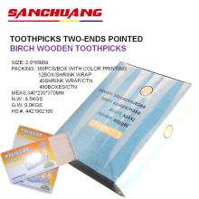 Wooden Toothpicks, Double Pointed Toothpicks, 160PCS Toothpick in Box