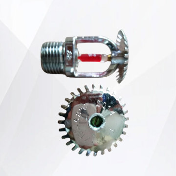 Quick Response Fire Sprinkler Head